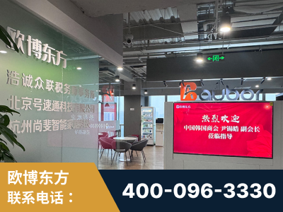 禹城-企业展示图