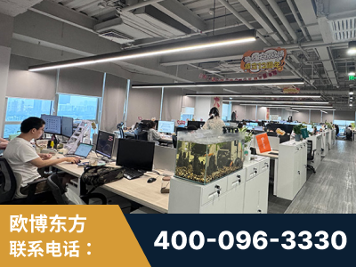 禹城-企业展示图